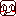 てへっ☆