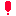 ！
