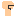 ぐっ