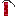 壁