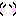 かお