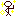 きらきら