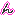 ん