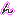 ん
