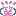 わら