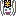 お金　わーい