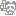 いっぷく