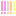 びっくり
