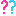 ？