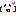 てへっ