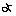 よ