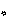 ゃ