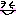 ｋ
