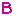 Ｂ