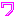 ワ