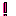 ！