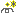 のび