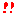 きごう