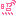 照