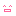 にこにこ