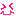 にこにこ