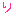 り