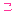 こ