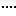 ・・・