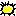 うに