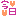 きょう