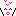 にこ