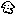あ