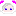 ピンパン♡