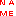 ｎａｍｅ