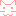 にゃ