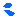 汗