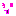 てへ