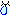 涙