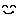 egao