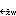 ←ぇ