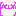 あー