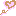 はーと