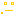 にの