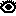 め4
