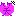 笑