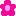 お花