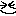 笑顔