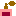 perfum