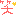 ｈｌ