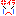 イラつきMAX